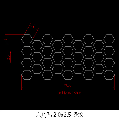 音響喇叭網